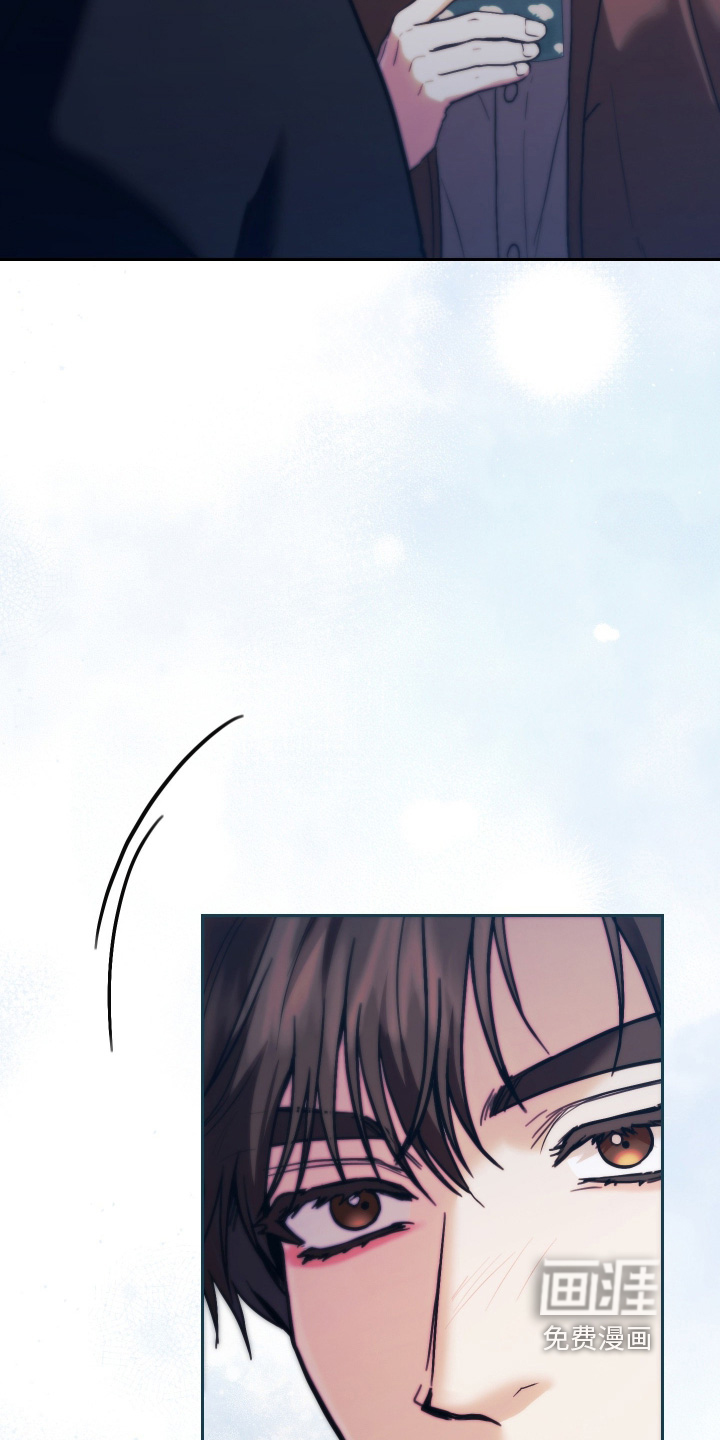 他的阴险温柔漫画-图27