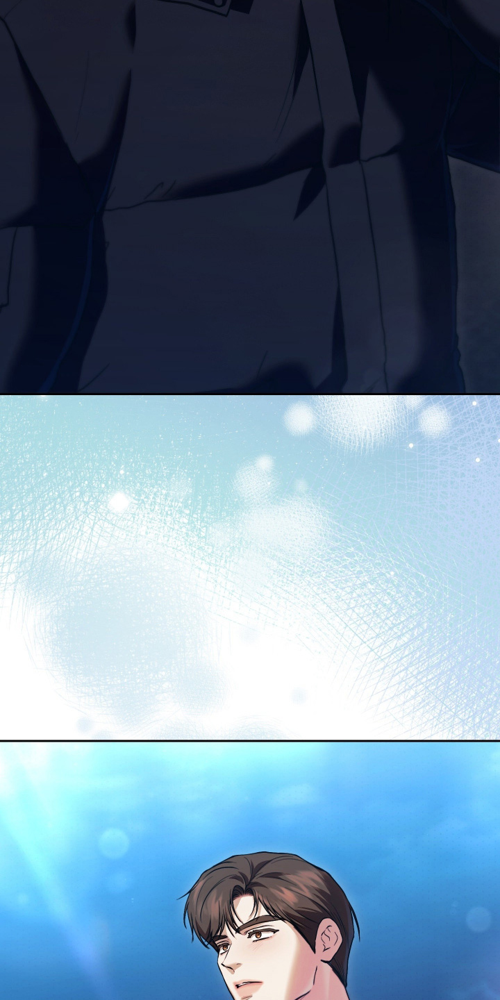 他的阴险温柔漫画-图1