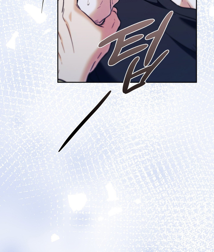 他的阴险温柔漫画-图3