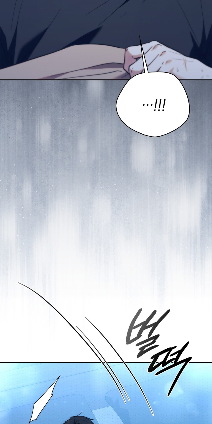 他的阴险温柔漫画-图9