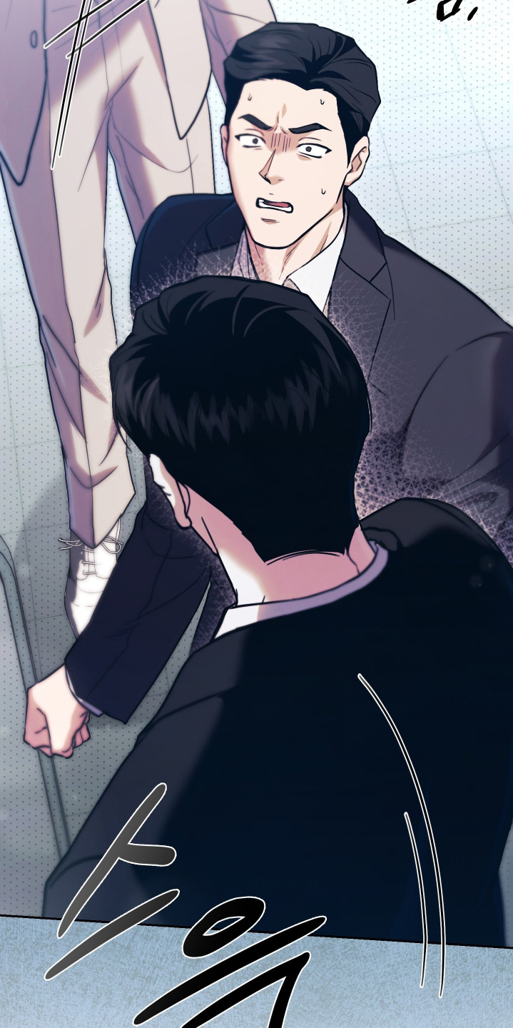 他的阴险温柔漫画-图15