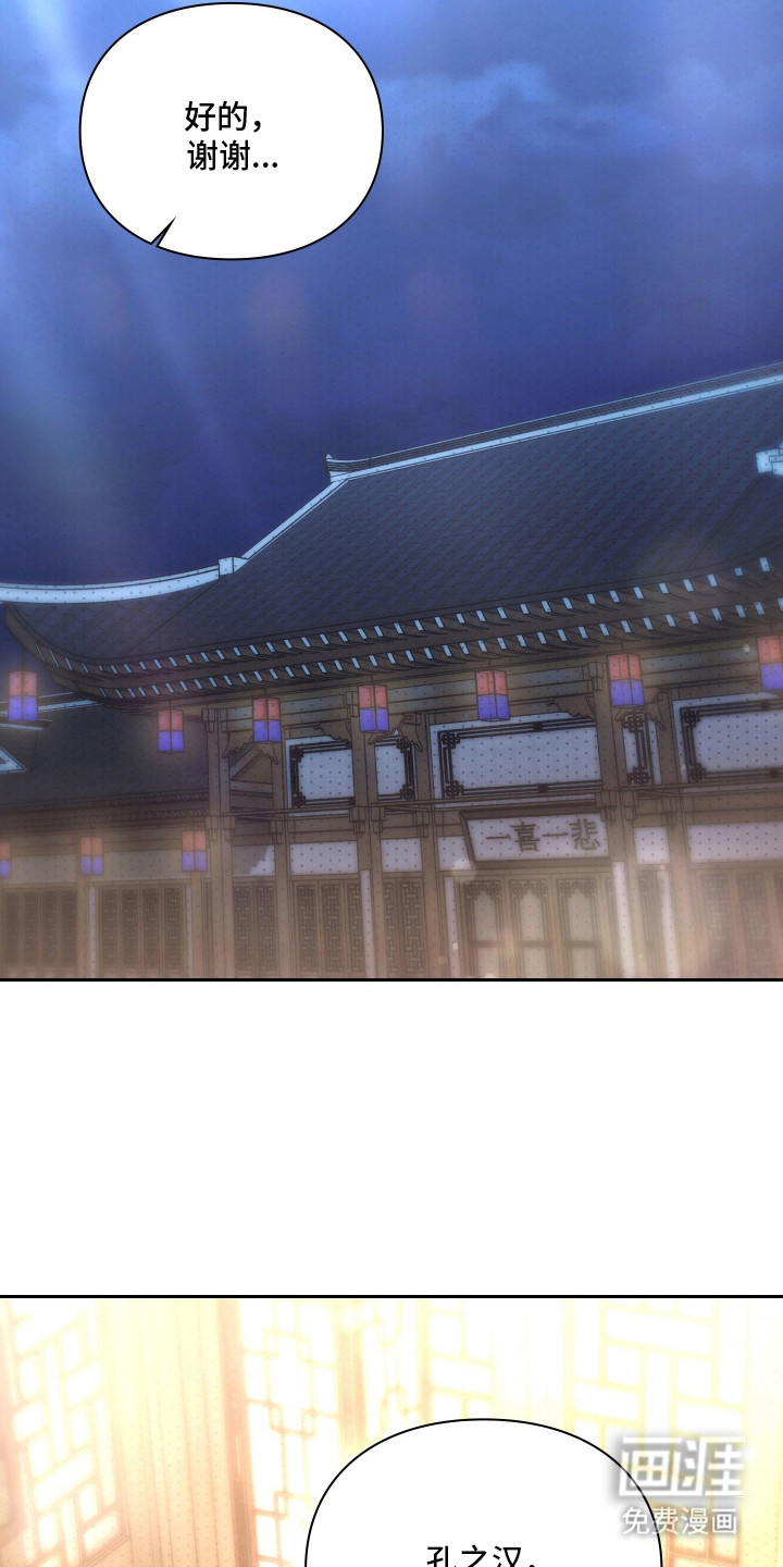preload