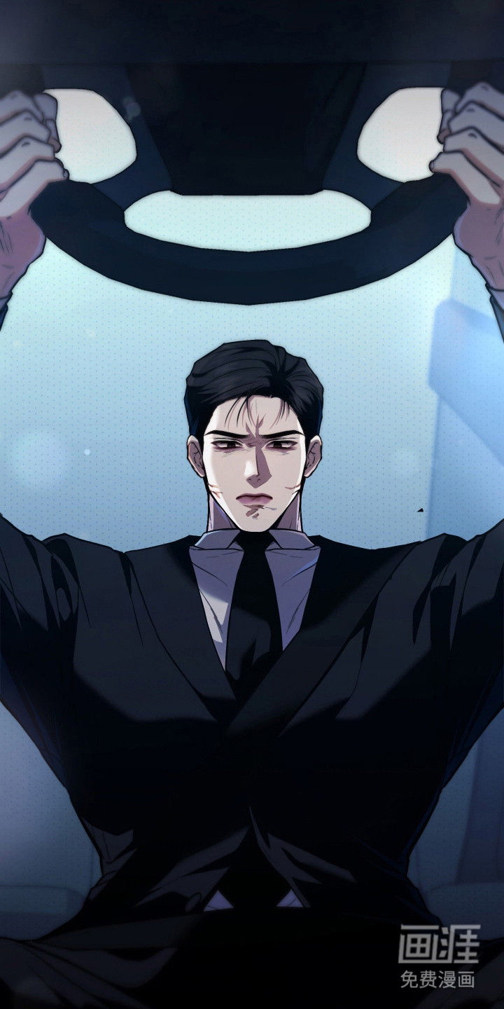 他的阴险温柔漫画-图10
