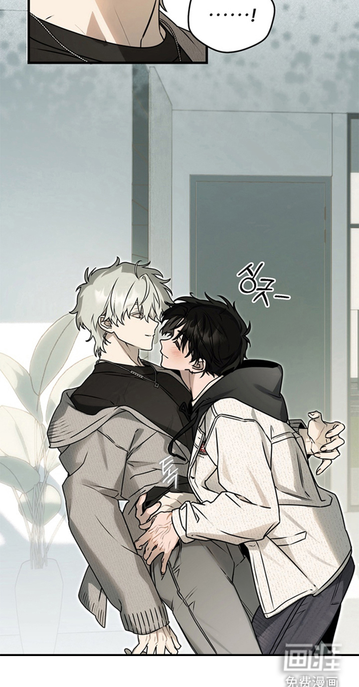 他的恋手癖漫画-图19
