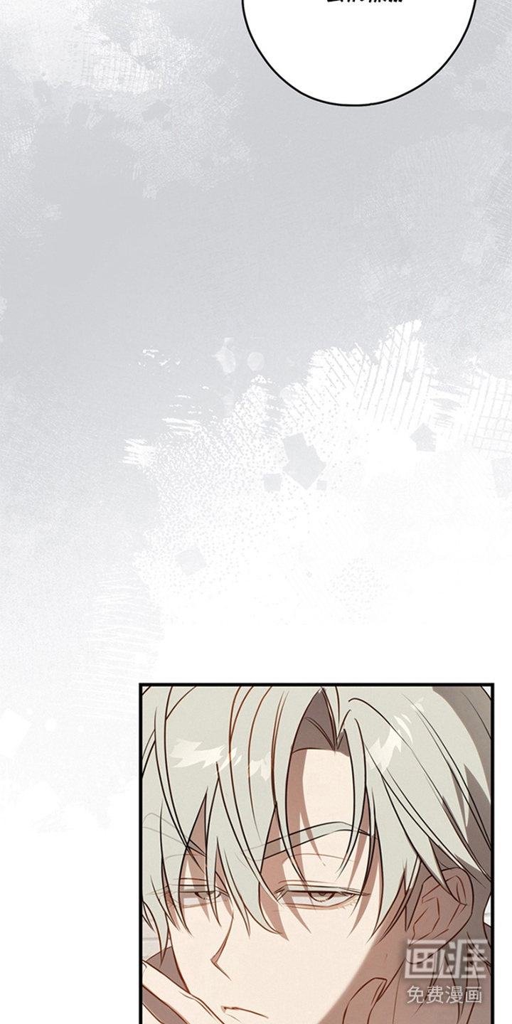 他的恋手癖漫画-图6