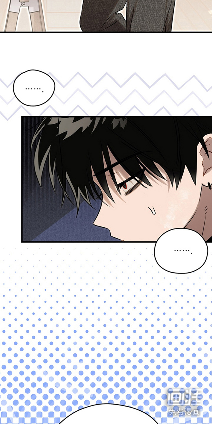 他的恋手癖漫画-图34