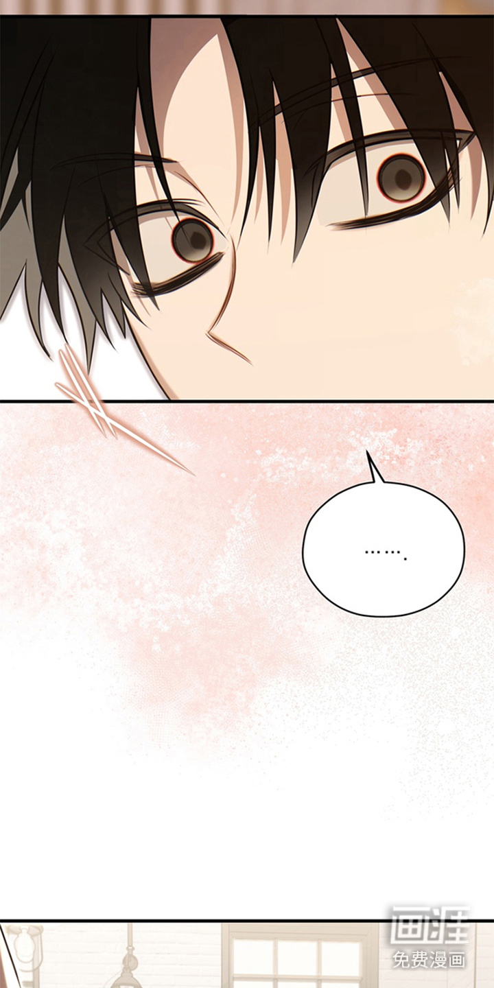 他的恋手癖漫画-图5