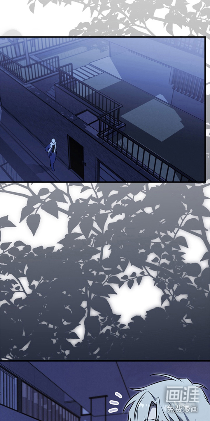 他的恋手癖漫画-图23