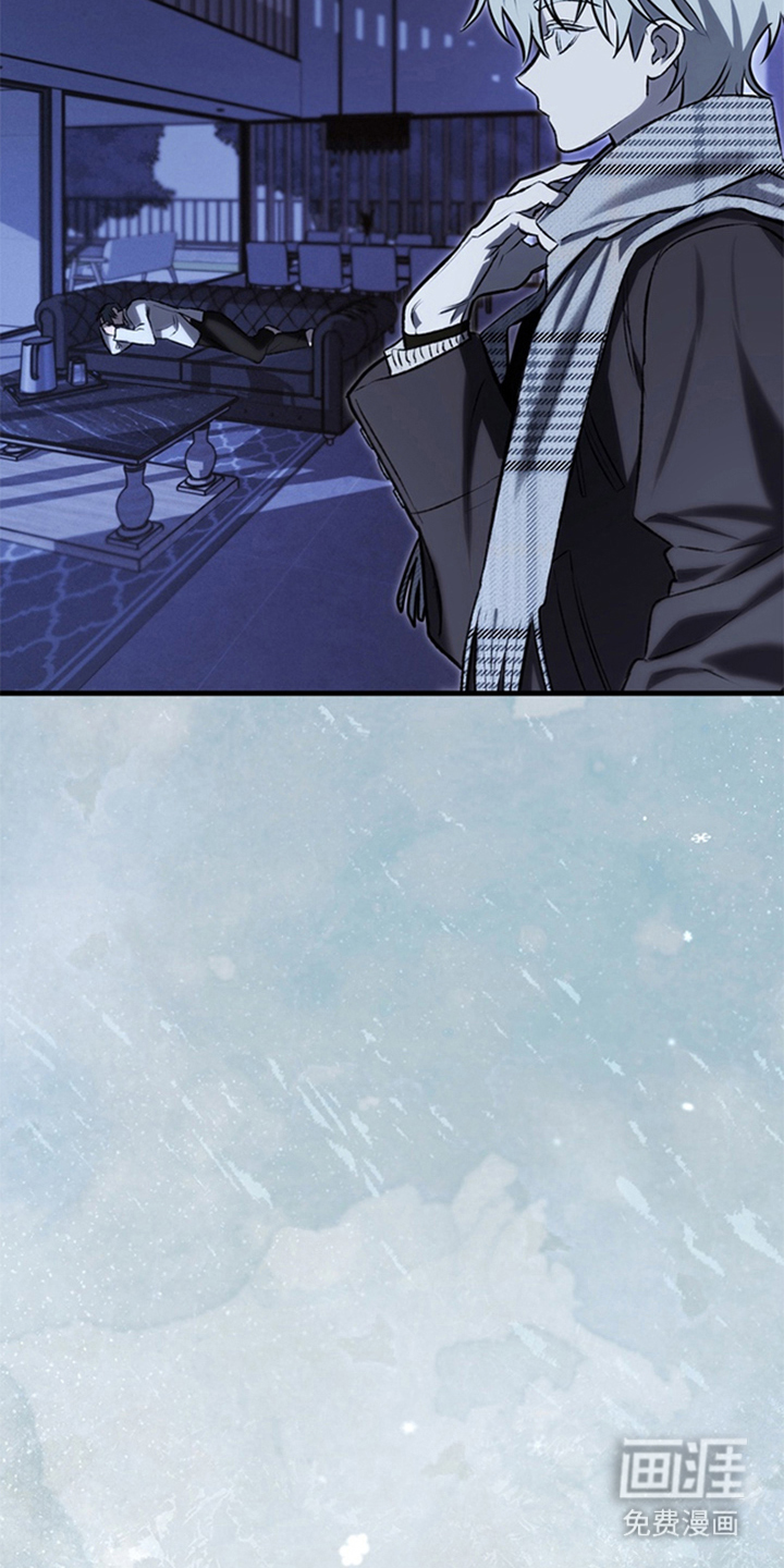 他的恋手癖漫画-图24