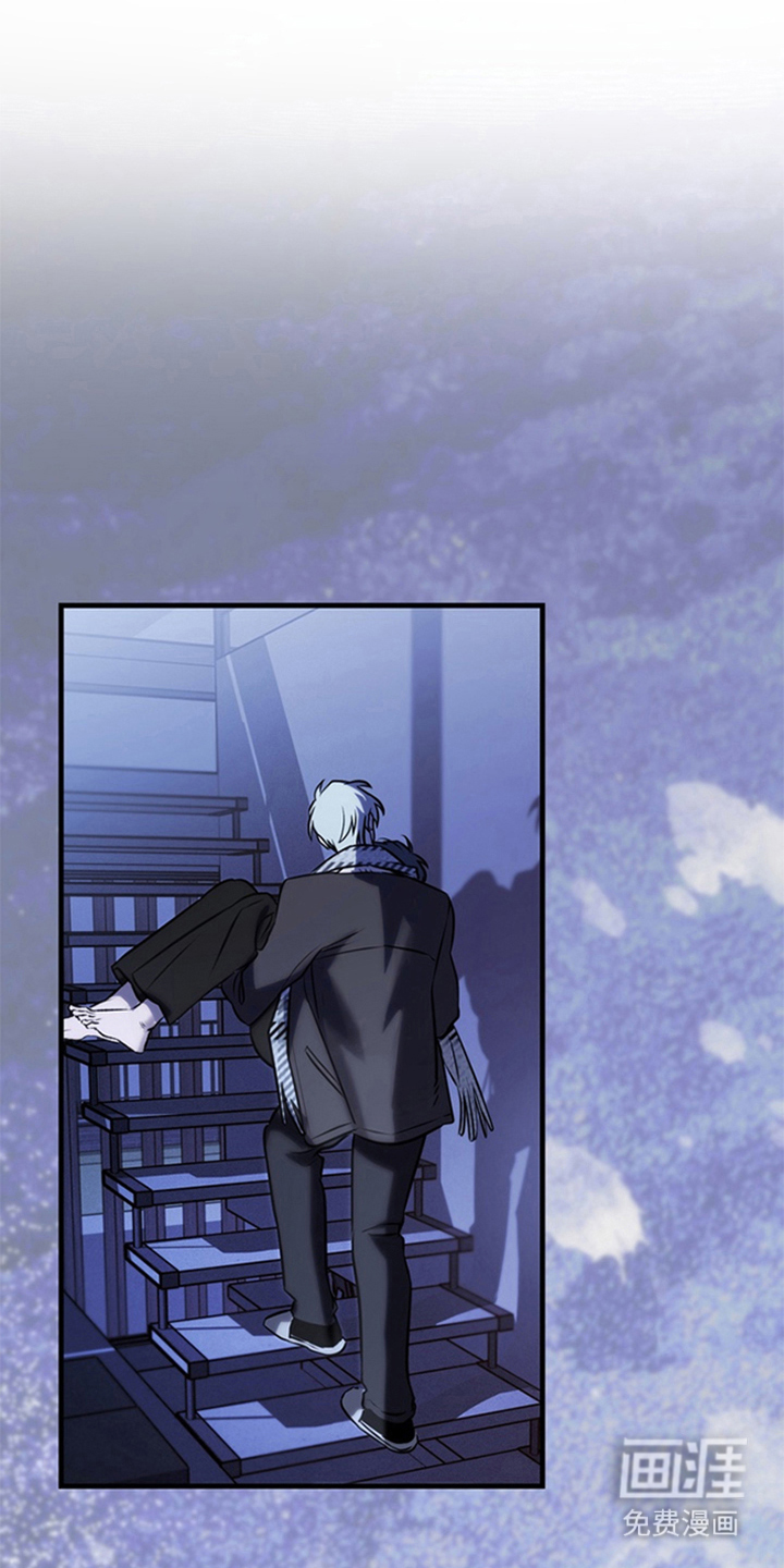 他的恋手癖第13话第1页