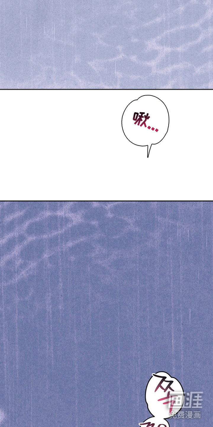 他的恋手癖漫画-图20