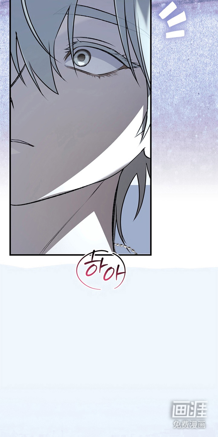他的恋手癖漫画-图22