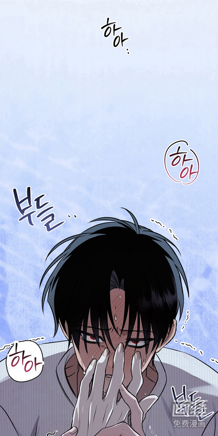 他的恋手癖漫画-图23