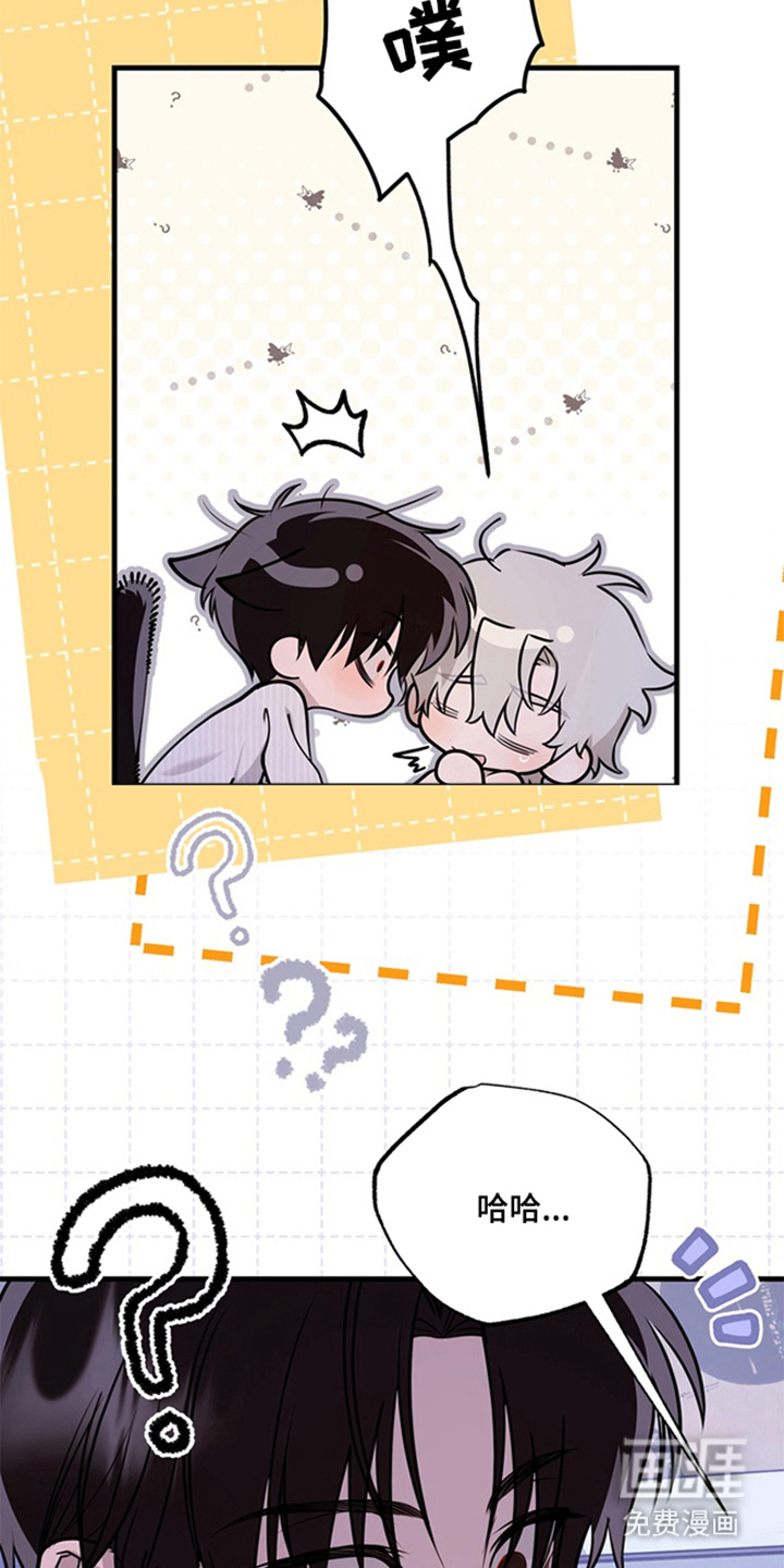 他的恋手癖漫画-图11