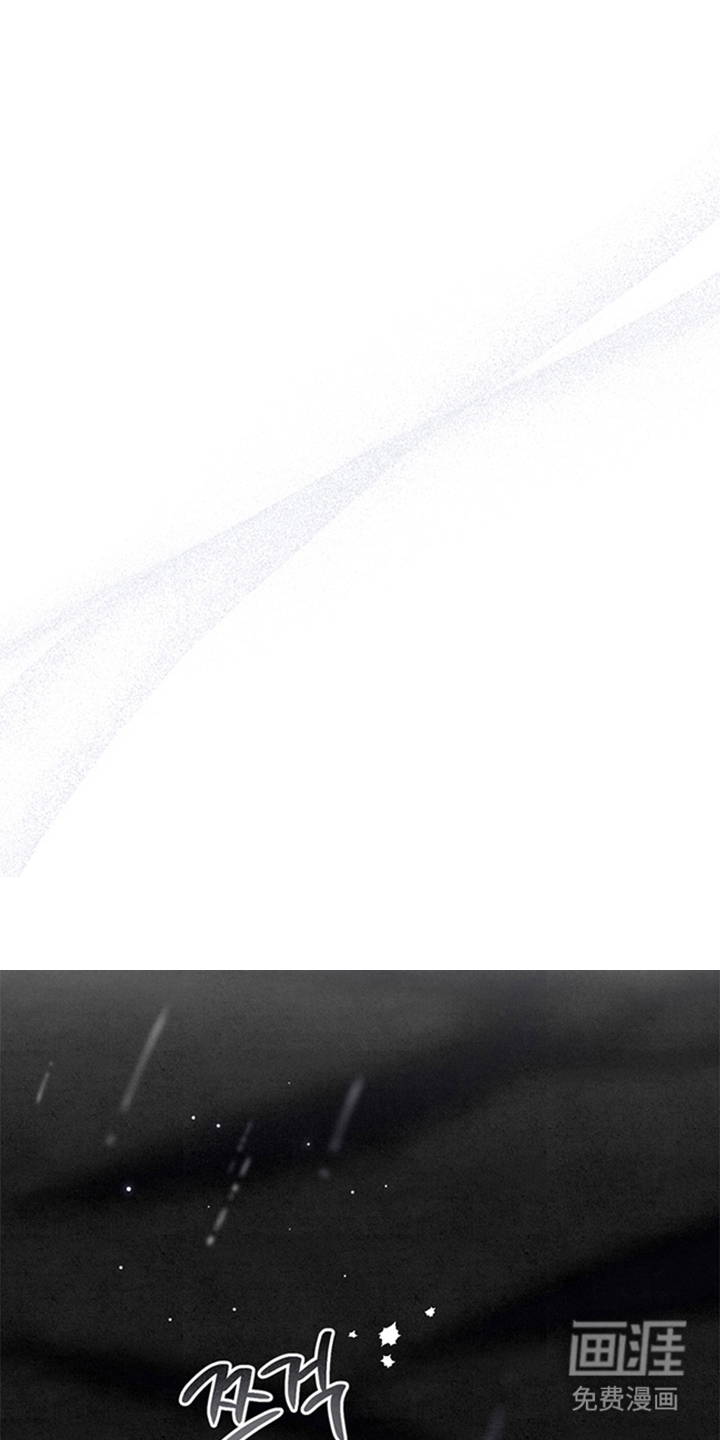 他的恋手癖漫画-图20