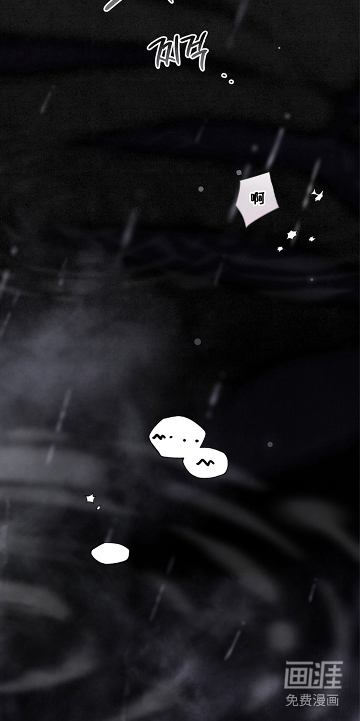 他的恋手癖漫画-图21