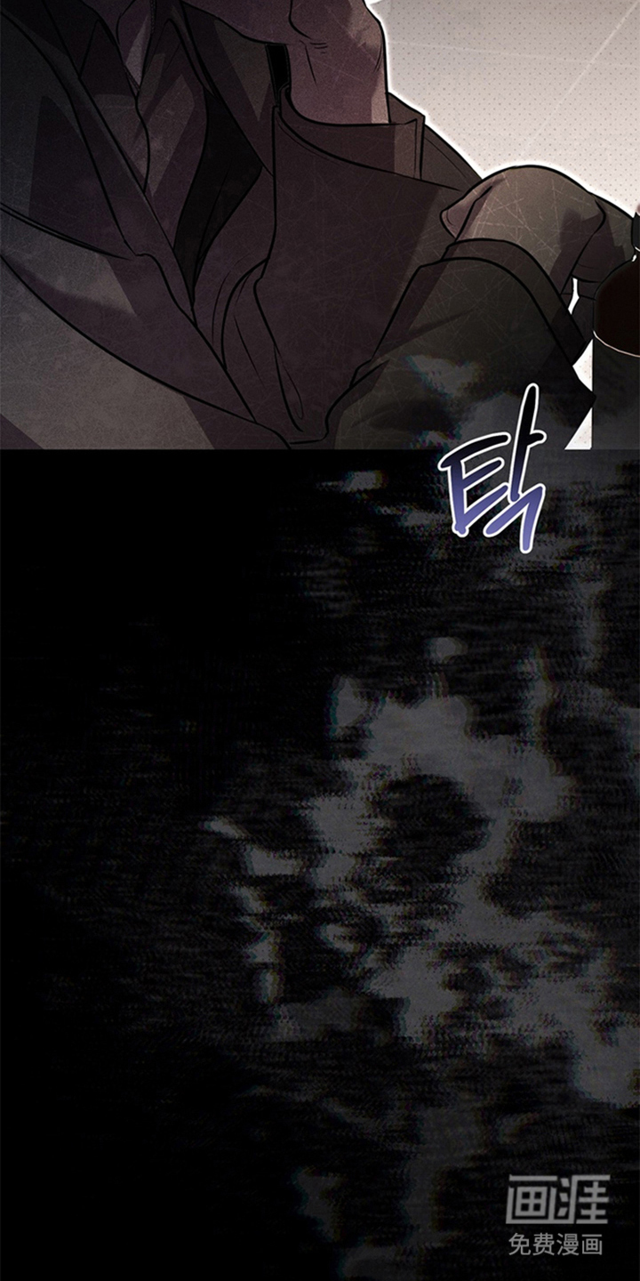 他的恋手癖漫画-图29