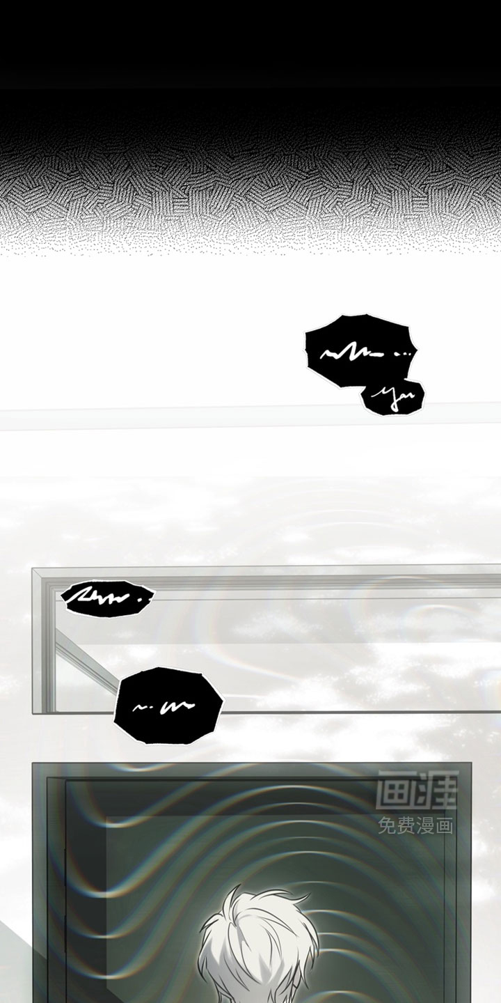 他的恋手癖漫画-图11