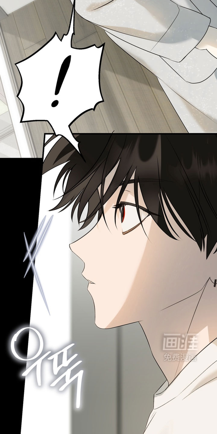 他的恋手癖漫画-图16