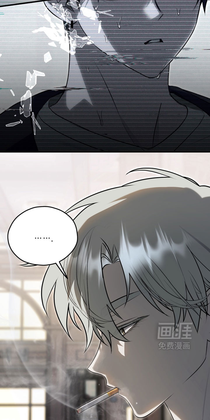 他的恋手癖漫画-图30