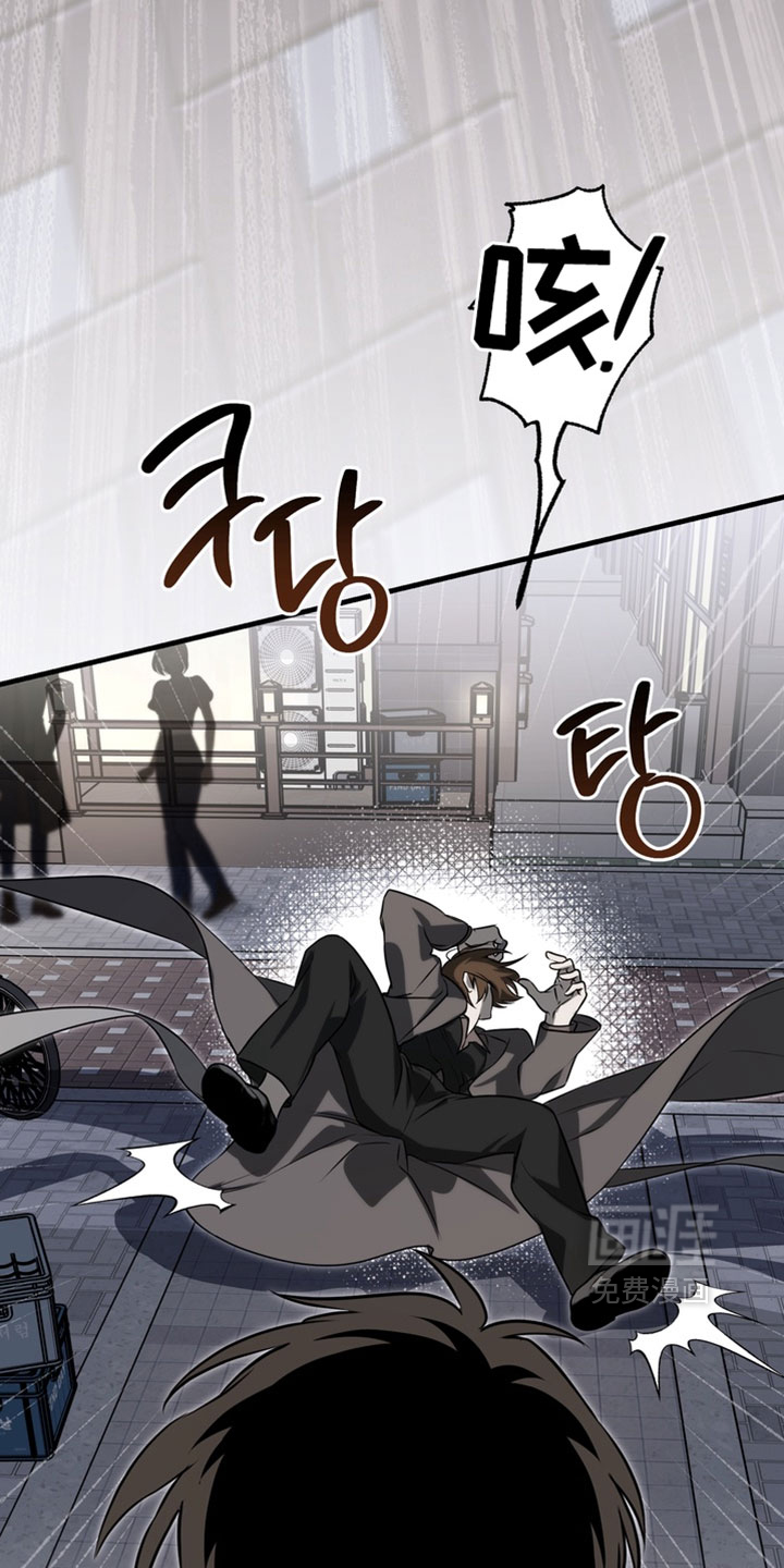 他的恋手癖漫画-图15