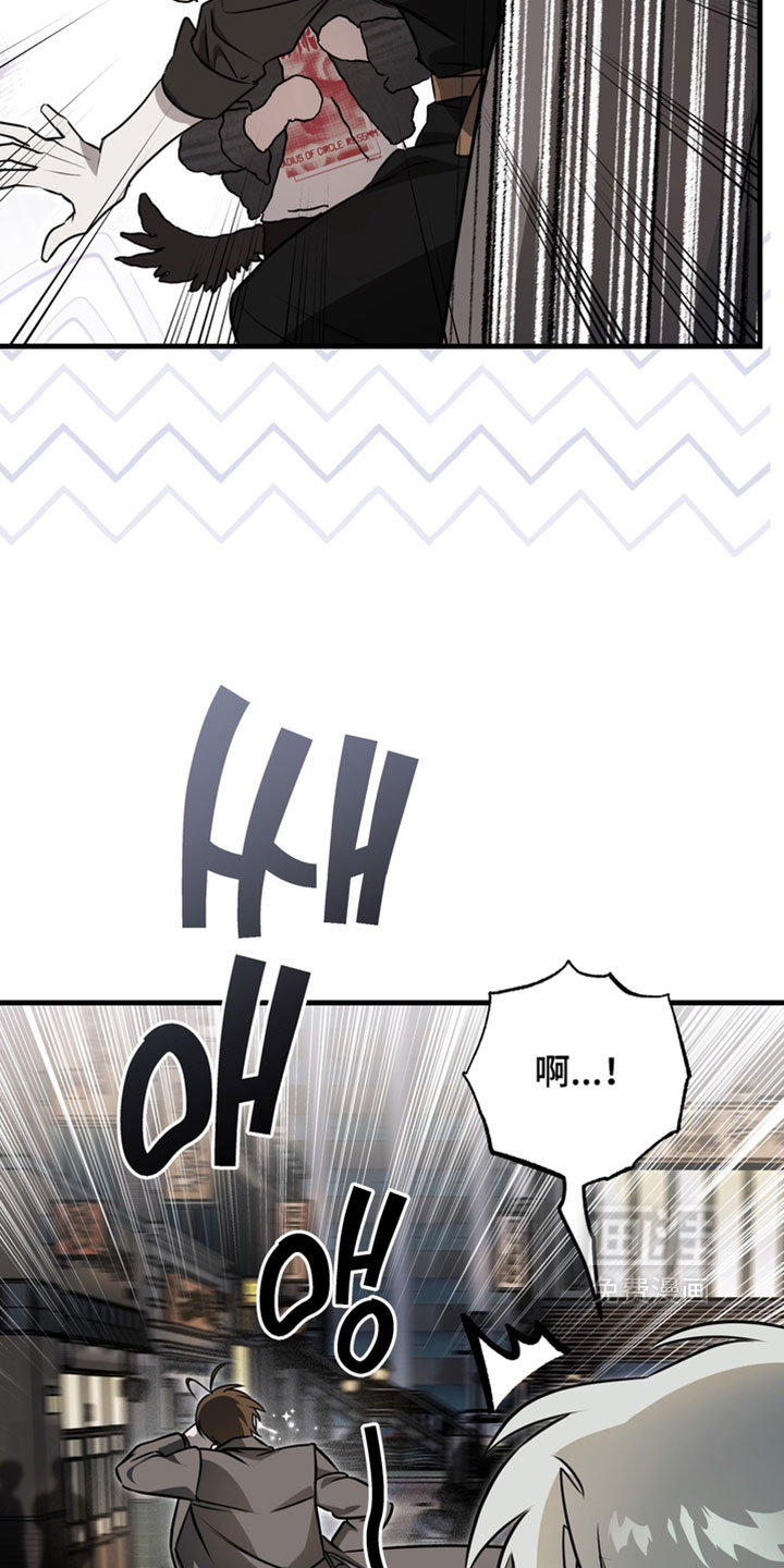 他的恋手癖漫画-图29