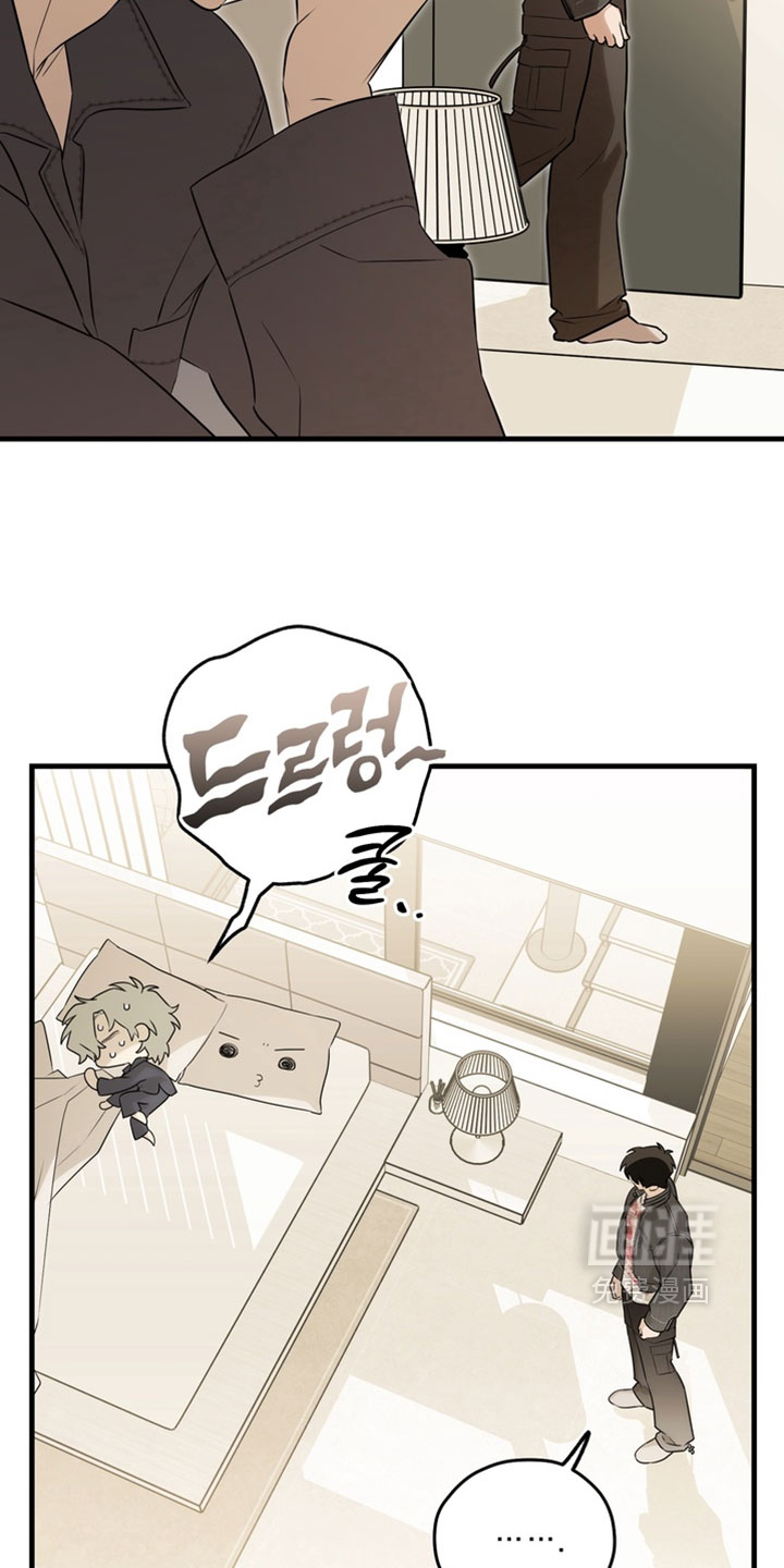 他的恋手癖漫画-图10