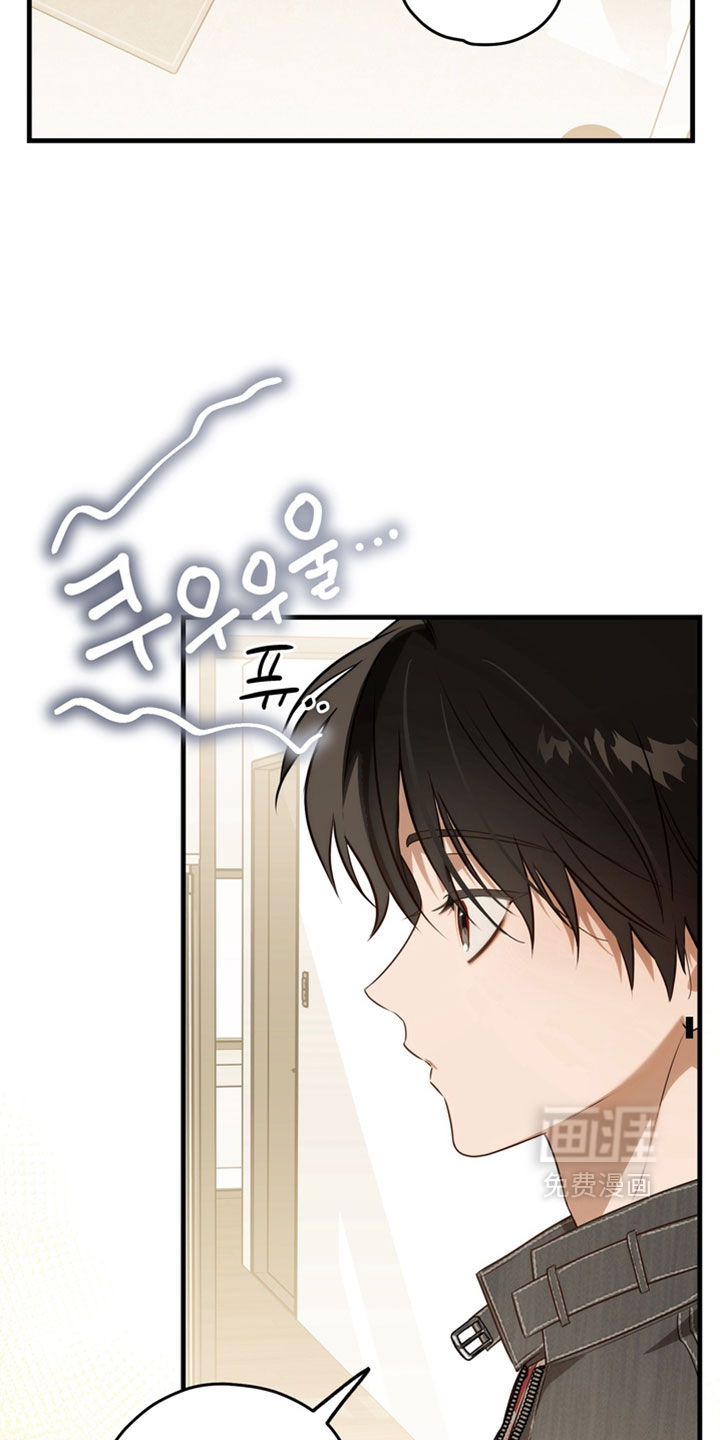 他的恋手癖漫画-图11