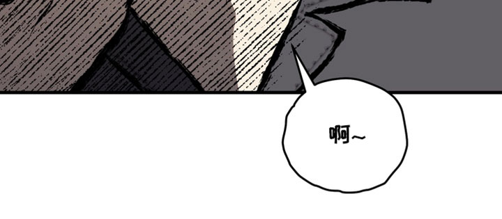 他的恋手癖漫画-图33