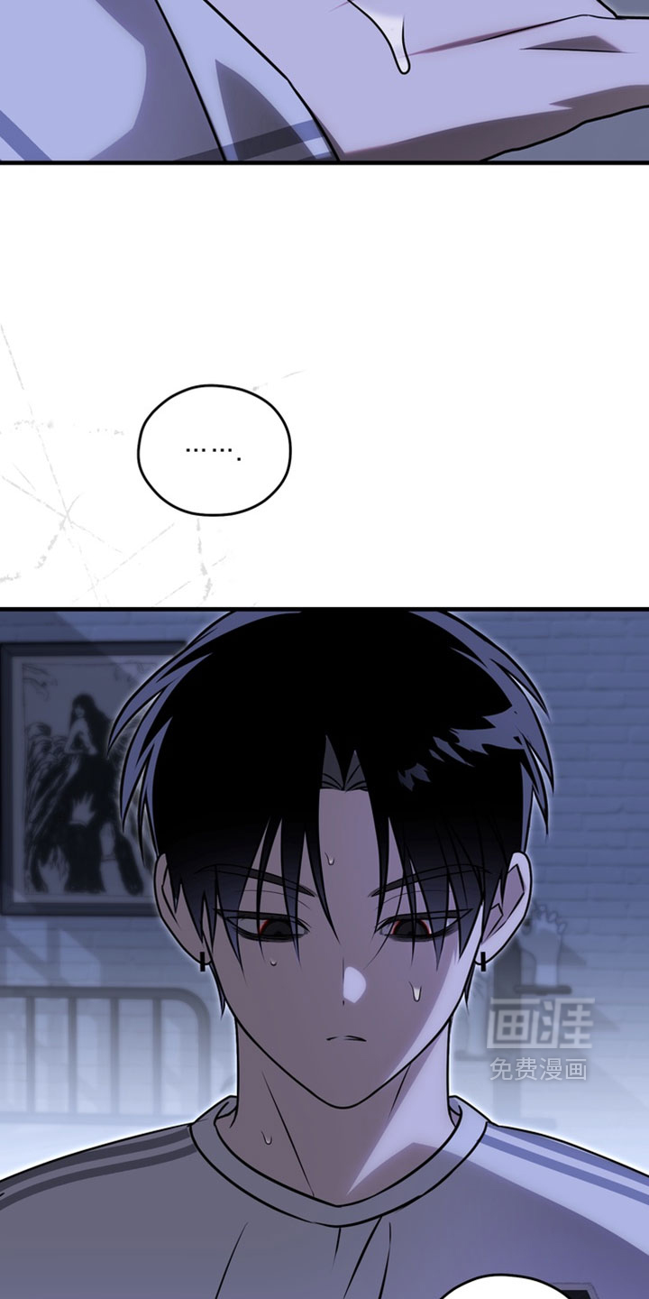 他的恋手癖漫画-图5