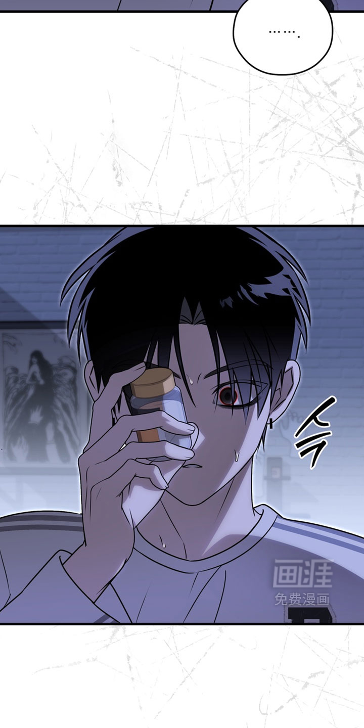 他的恋手癖漫画-图6
