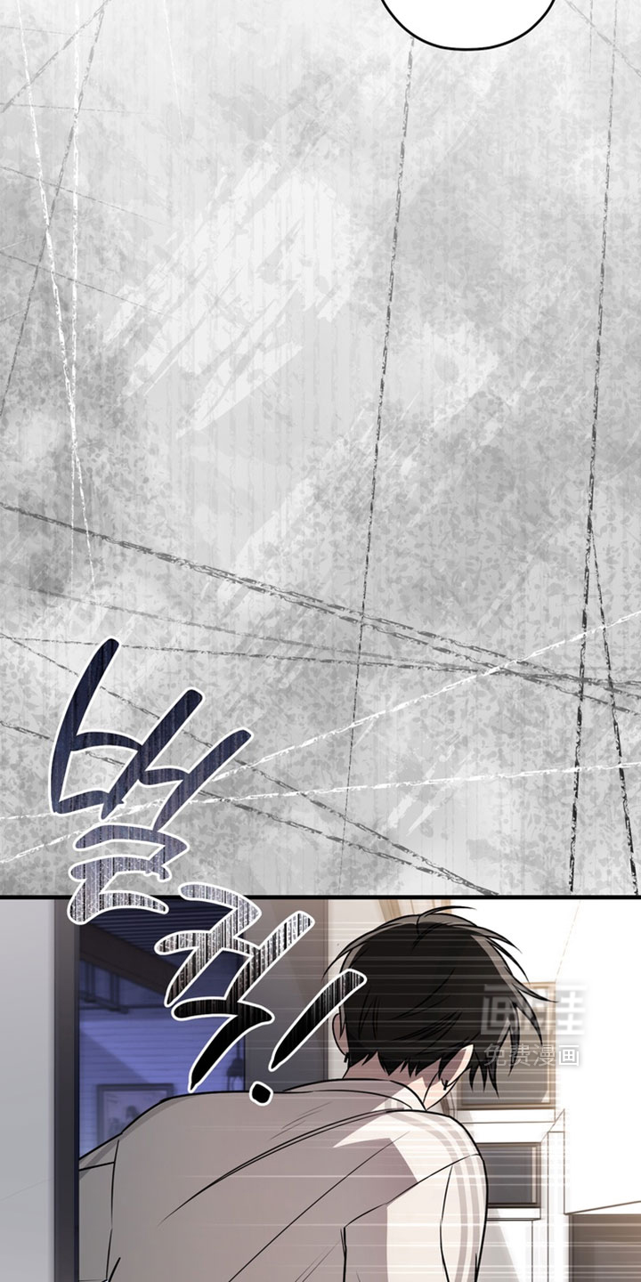 他的恋手癖漫画-图8