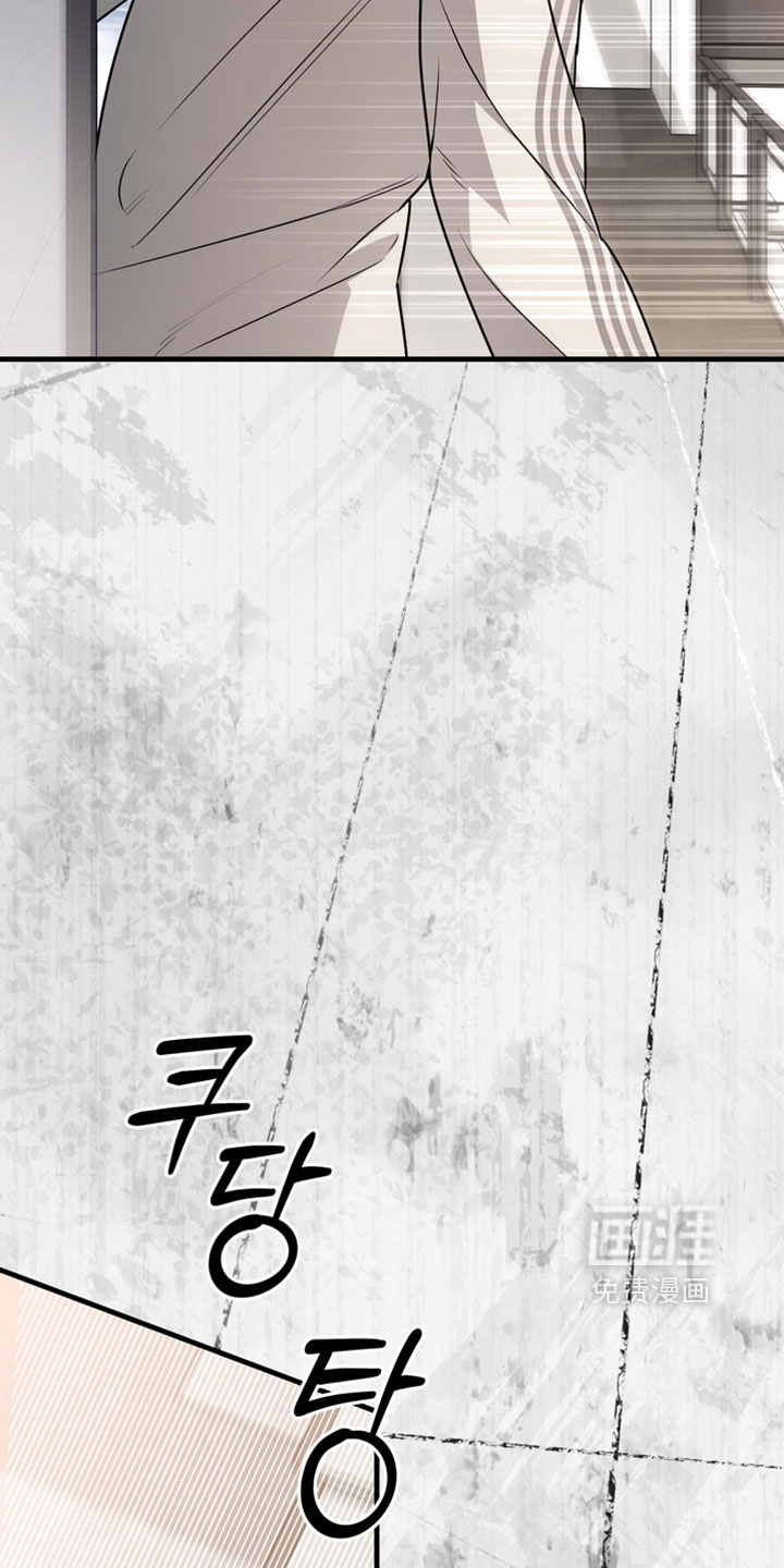 他的恋手癖漫画-图9