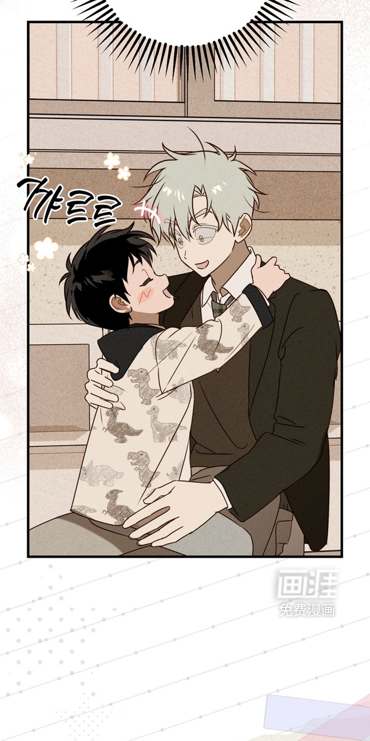 他的恋手癖漫画-图15
