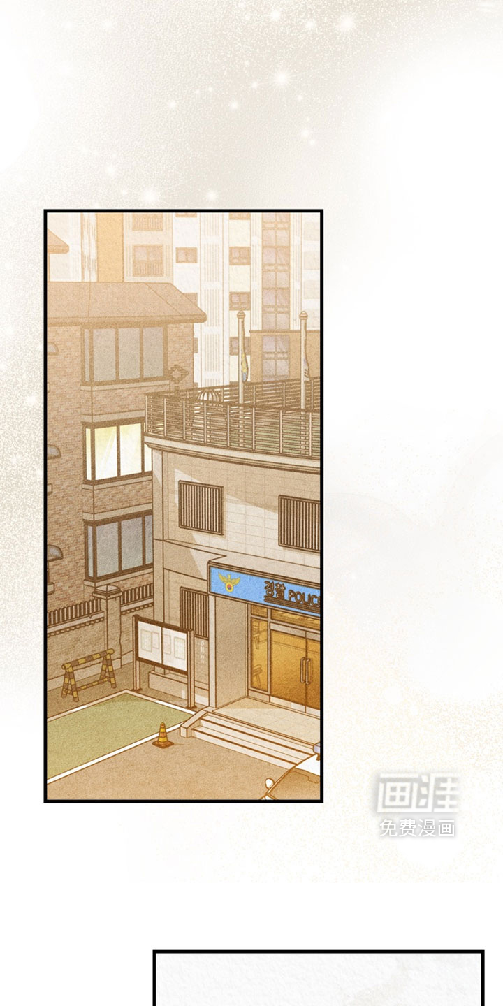 他的恋手癖漫画-图22