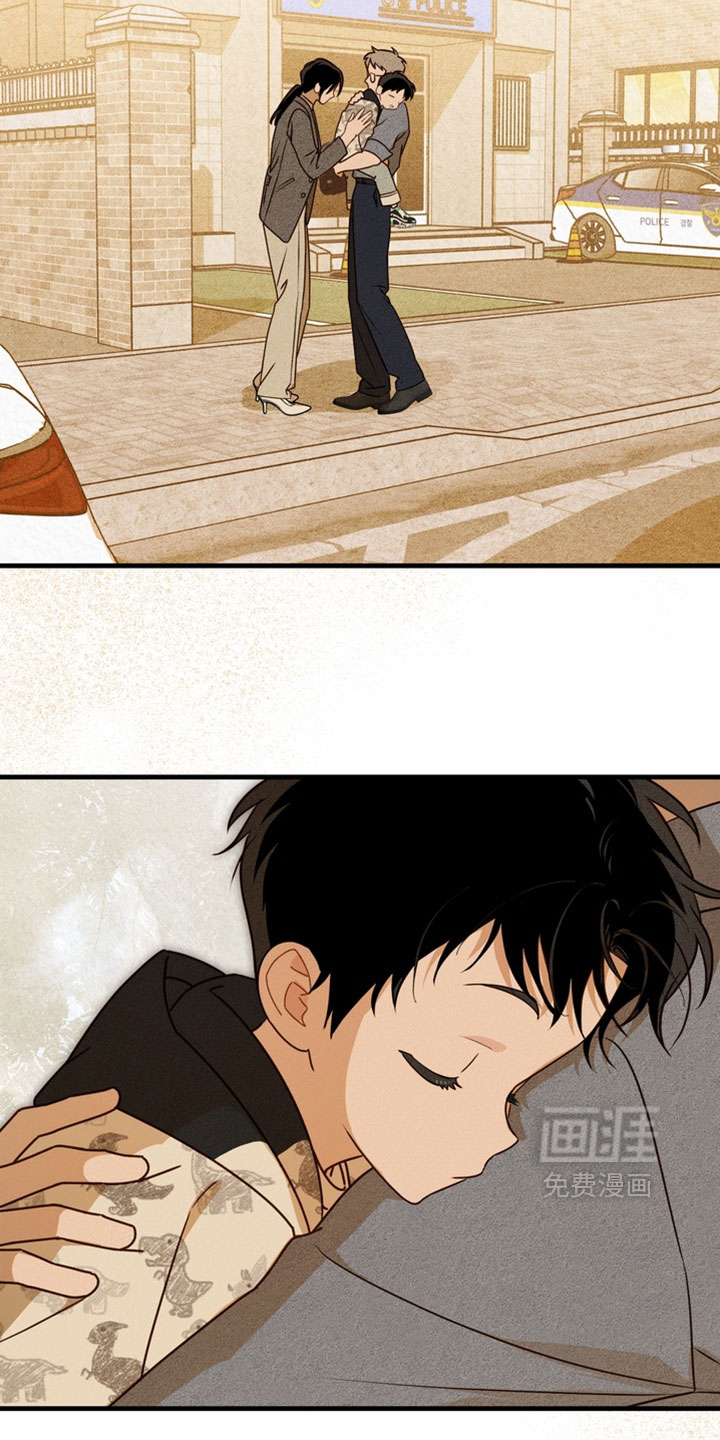 他的恋手癖漫画-图24