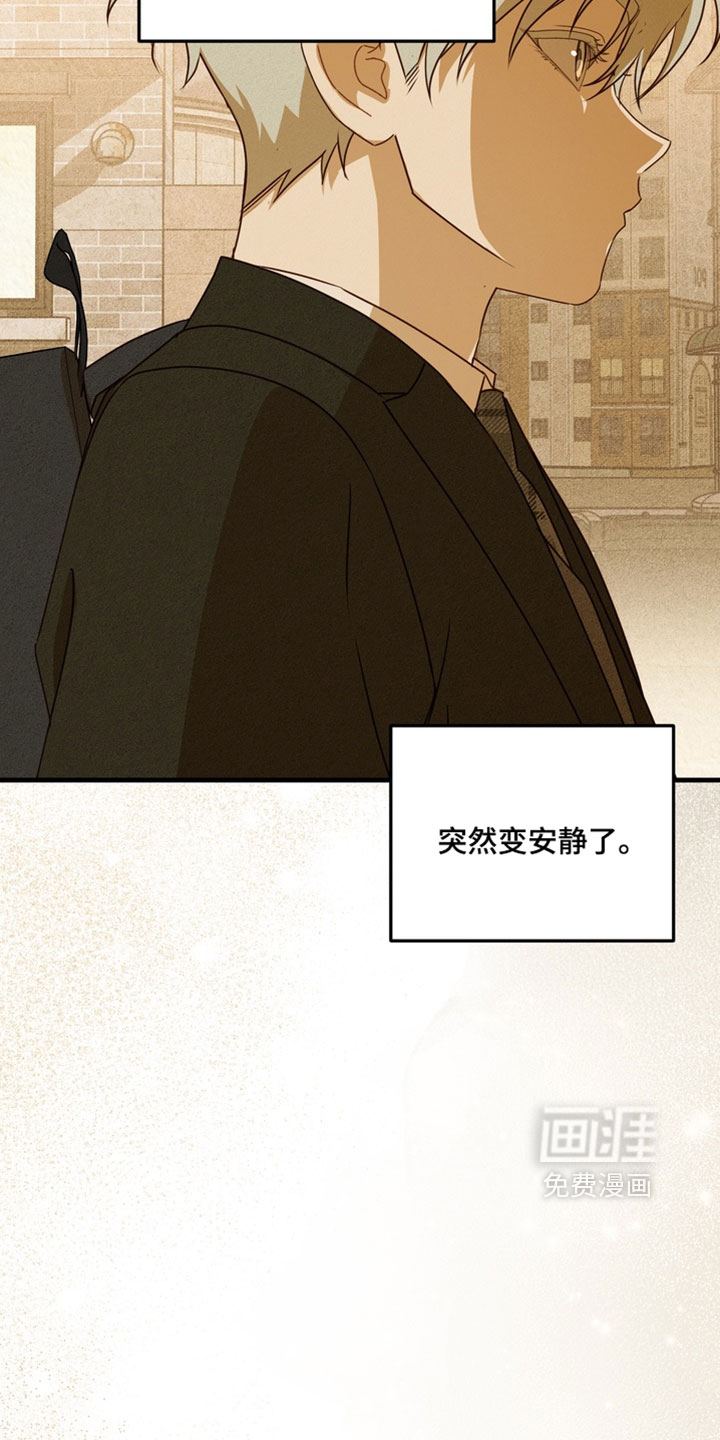他的恋手癖漫画-图28