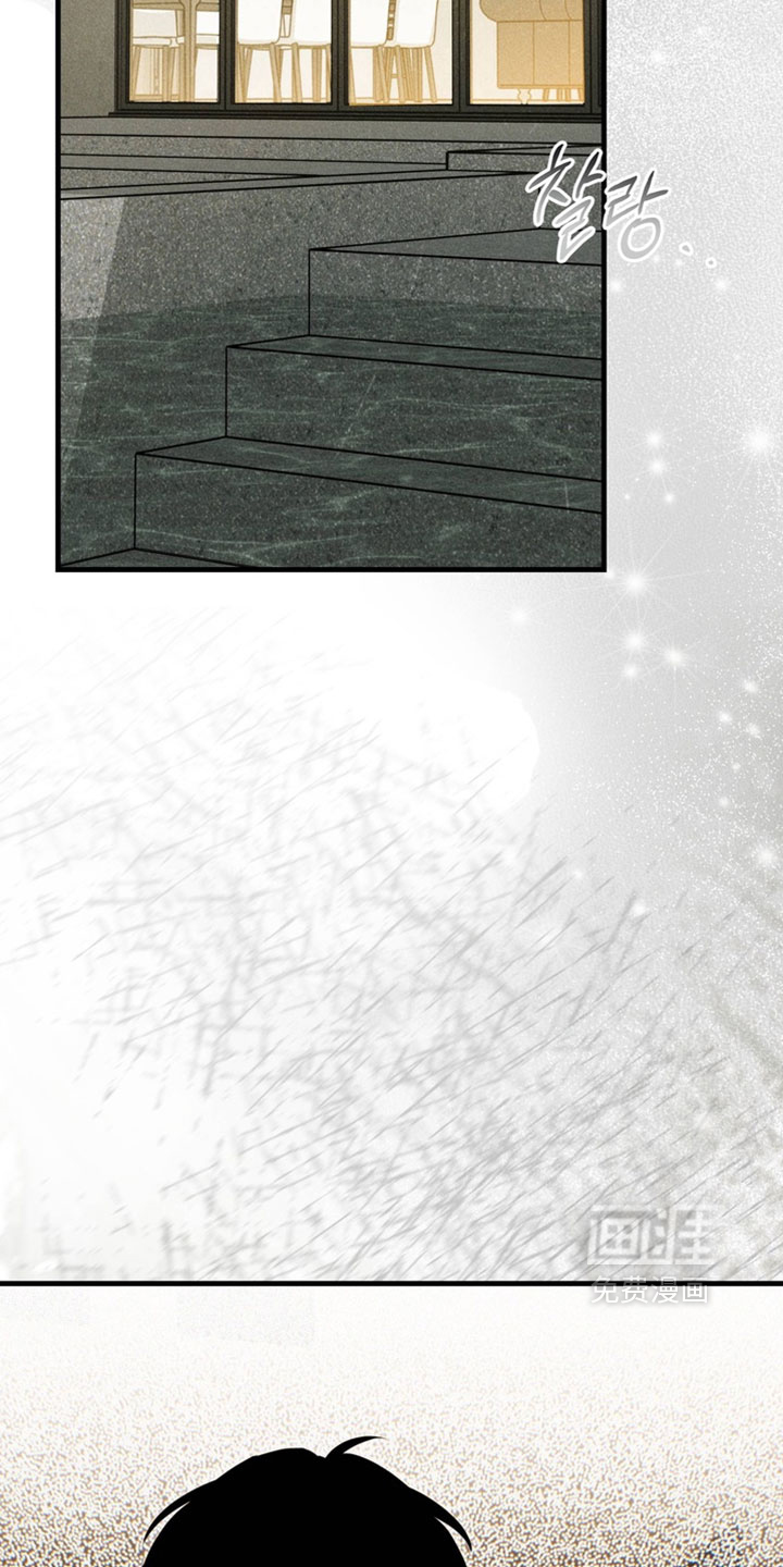 他的恋手癖漫画-图17