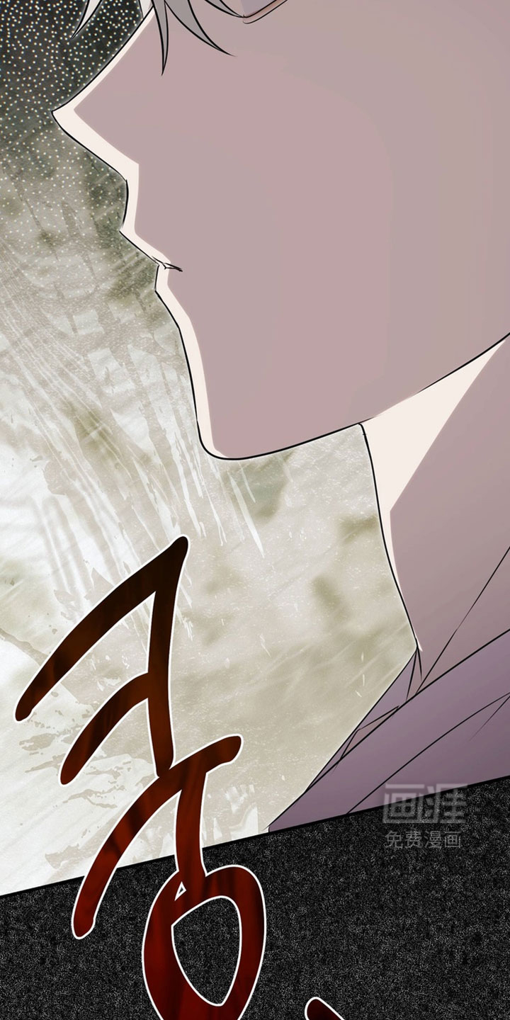 他的恋手癖漫画-图24