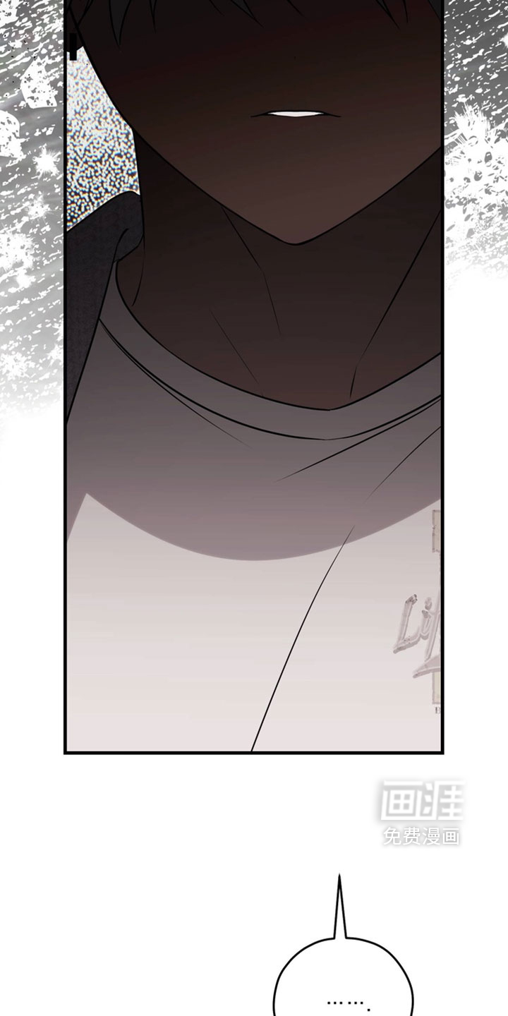 他的恋手癖漫画-图33