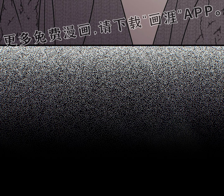 他的恋手癖漫画-图38