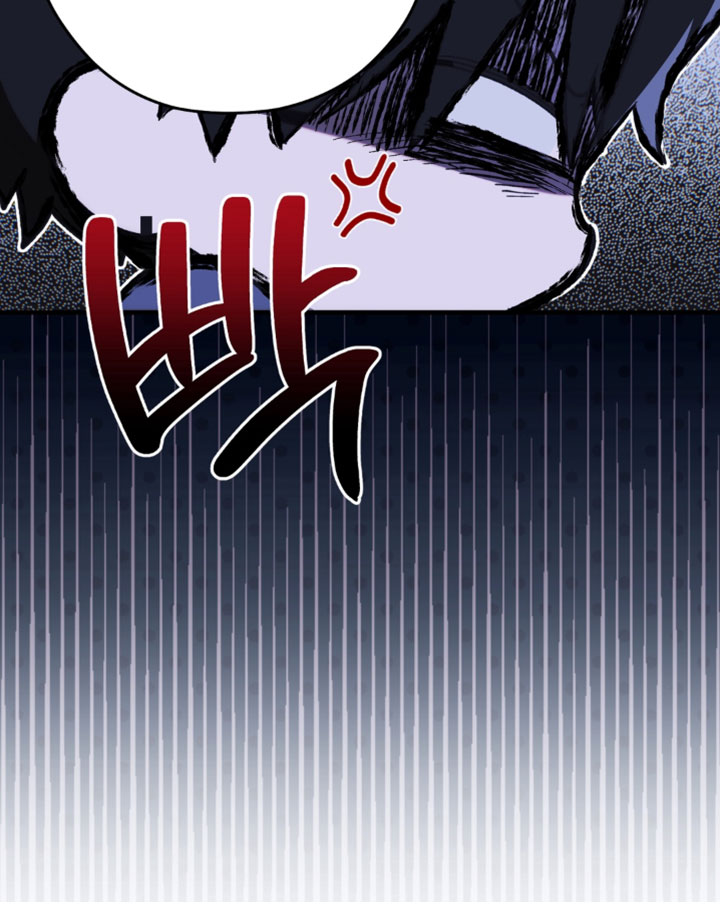 他的恋手癖漫画-图20