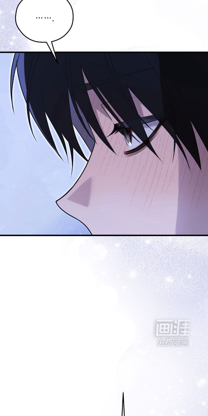 他的恋手癖漫画-图24