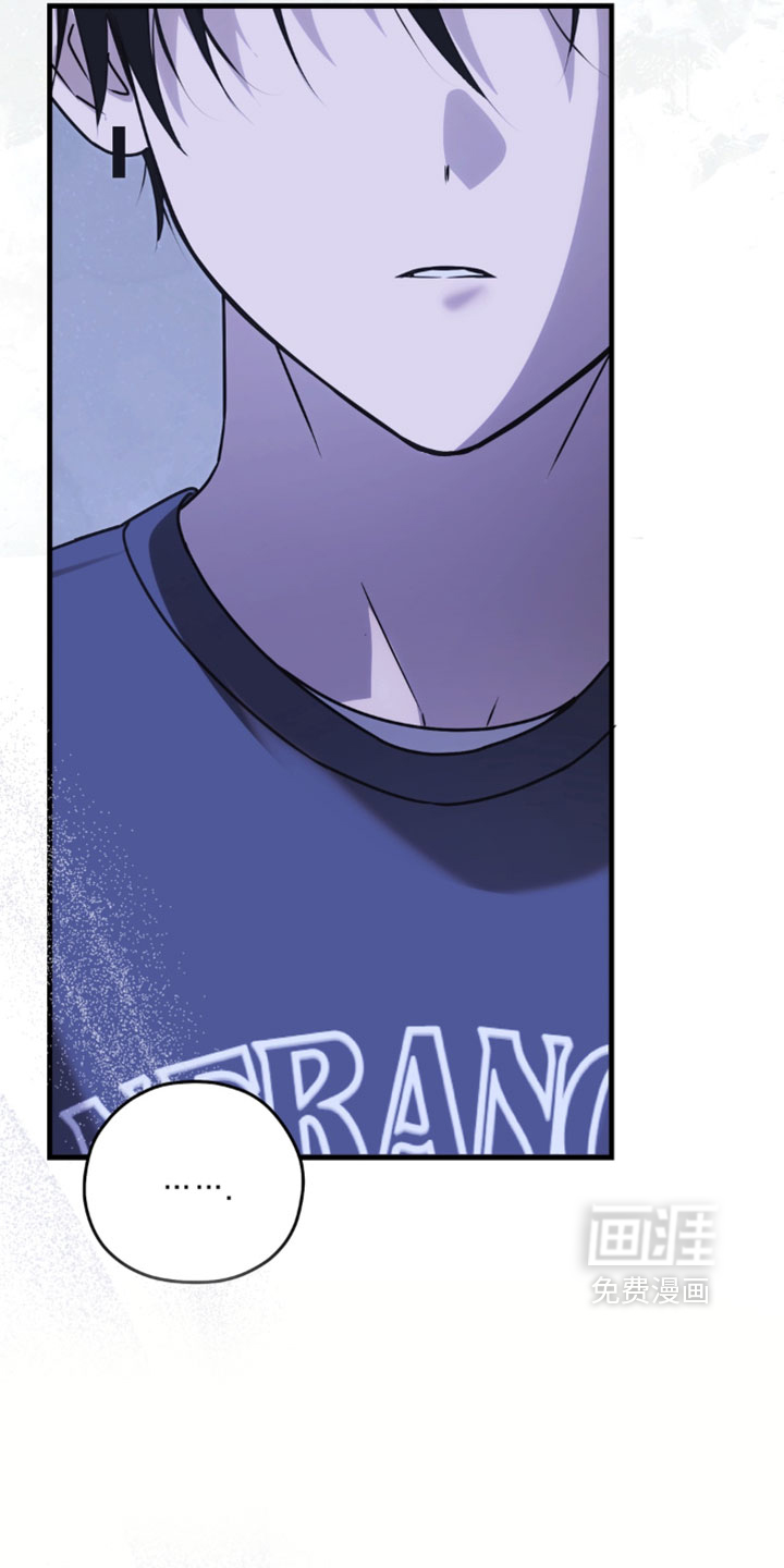 他的恋手癖漫画-图29