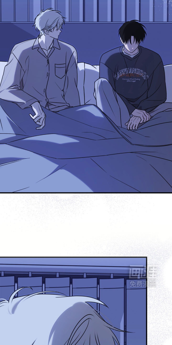 他的恋手癖漫画-图31
