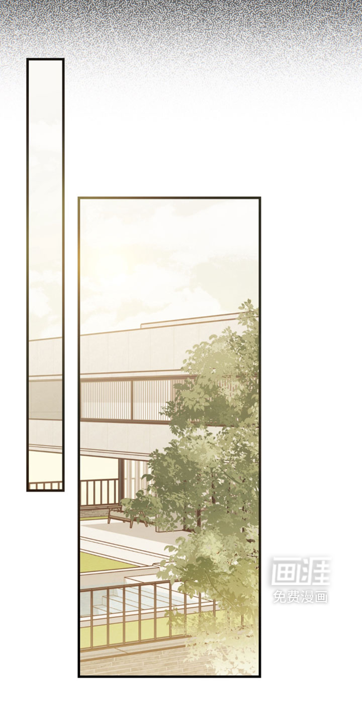 他的恋手癖漫画-图34