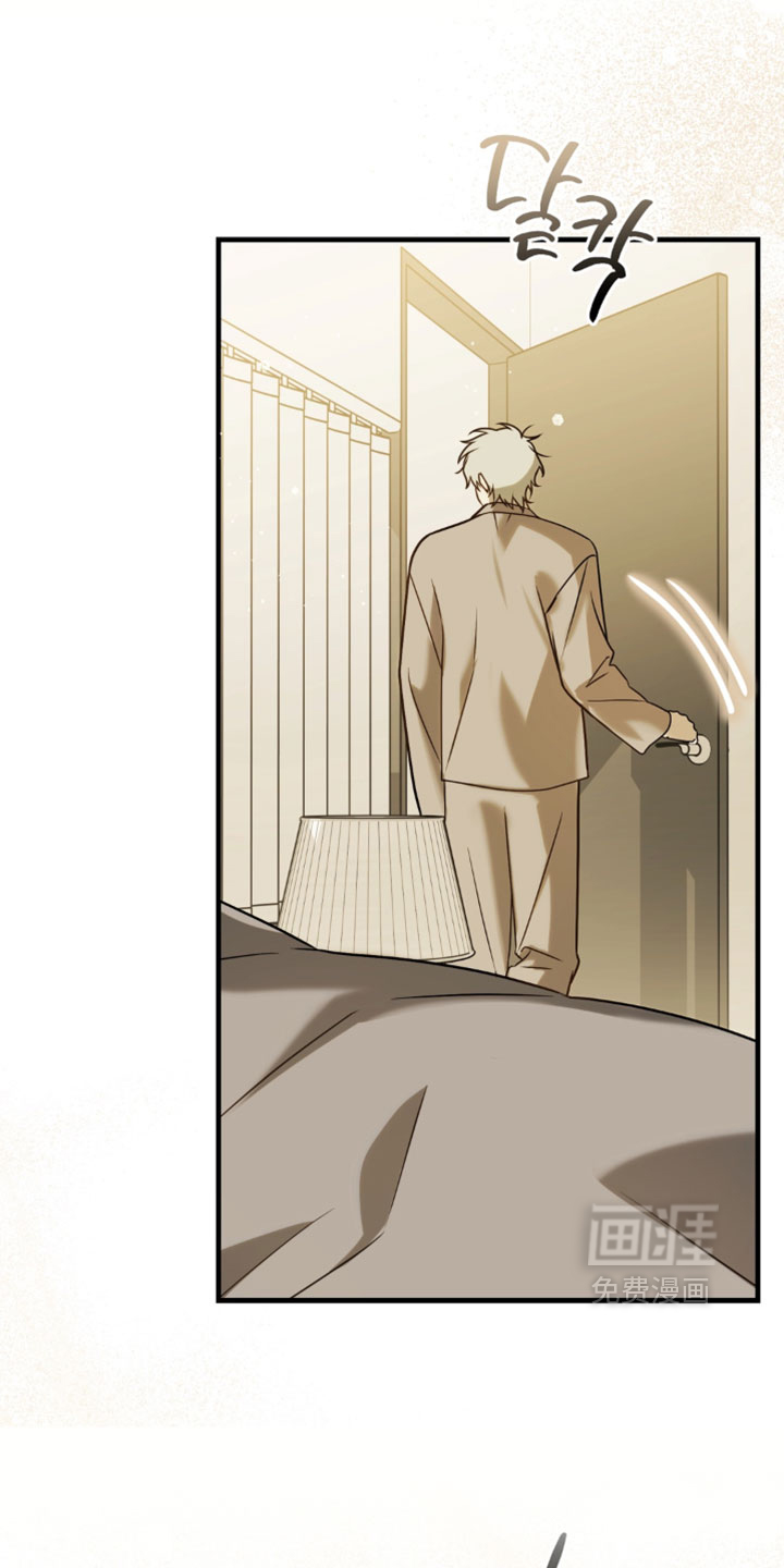 他的恋手癖漫画-图0