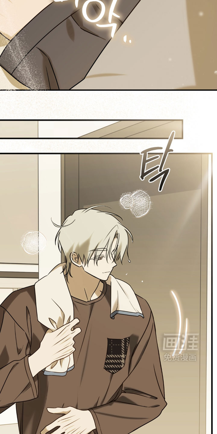 他的恋手癖漫画-图3