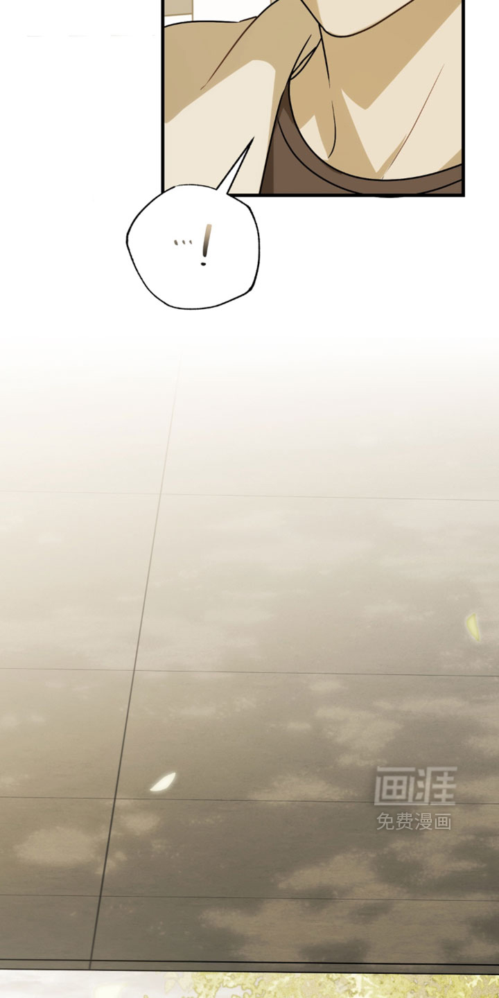 他的恋手癖漫画-图5