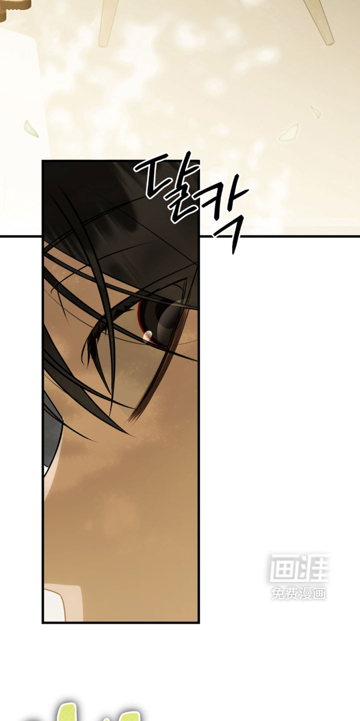 他的恋手癖漫画-图7